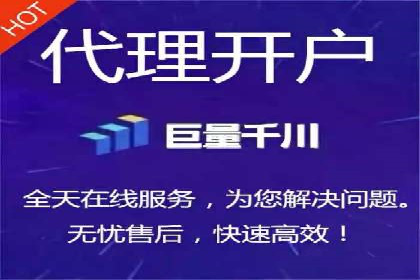 百度广告计费模式案例分析