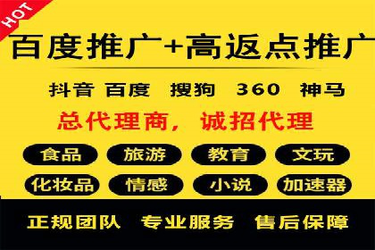 代理开户的五大案例：如何选择最佳方案？