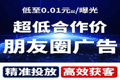 投资新趋势：开户高返点案例解析